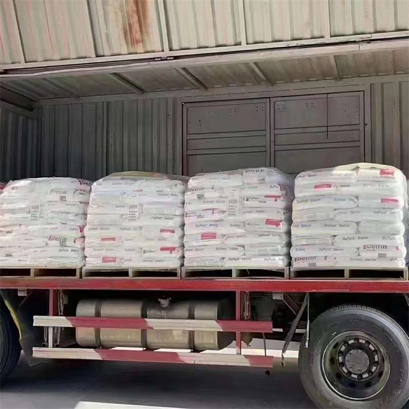 喀什到绵阳物流公司一站式服务，让货运更轻松
